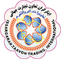 issargaran taavon trading co